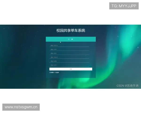 亚博YaBo线上登陆多设备同步登录技巧,享受无缝切换多终端体验 亚博YaBo线上登陆多设备同步登录技巧,享受无缝切换多终端体验