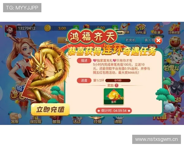 华体会hth体育下载安全稳定,畅享极速体育赛事体验 华体会hth体育下载安全稳定,畅享极速体育赛事体验