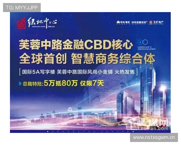 亚博体育的网址更新动态，第一时间掌握最新官方入口信息