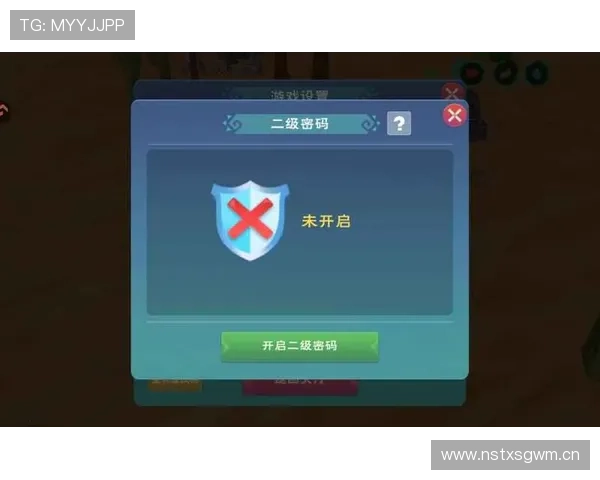 开云九游娱乐备用平台优先升级最新游戏,常年保持新鲜感与创新性 开云九游娱乐备用平台优先升级最新游戏,常年保持新鲜感与创新性