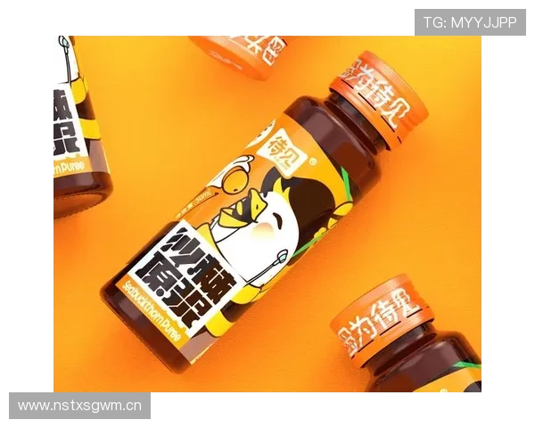 开云kaiyun官方网站中最新产品展示与购买指南详解 开云kaiyun官方网站中最新产品展示与购买指南详解