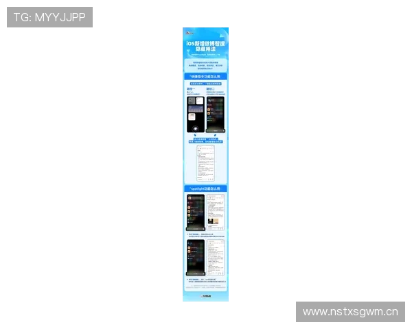 云开在线地址最新地址更新,便捷查找官方入口的最新操作方法 云开在线地址最新地址更新,便捷查找官方入口的最新操作方法