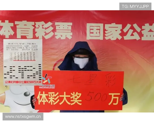 KY体育游戏官网最新消息,赛事直播、投注指南和会员福利全面介绍 KY体育游戏官网最新消息,赛事直播、投注指南和会员福利全面介绍