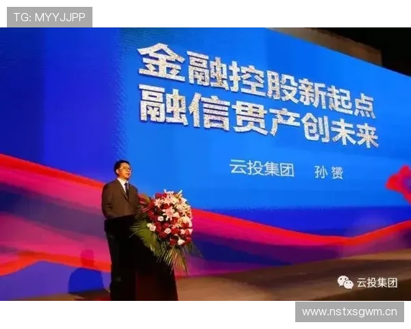 开云电子集团:企业文化与技术创新融合推动企业迈向国际化新时代 开云电子集团:企业文化与技术创新融合推动企业迈向国际化新时代