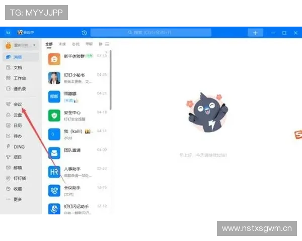 开云体育直播如何打造高清流畅的直播环境，保障用户观看的极佳体验