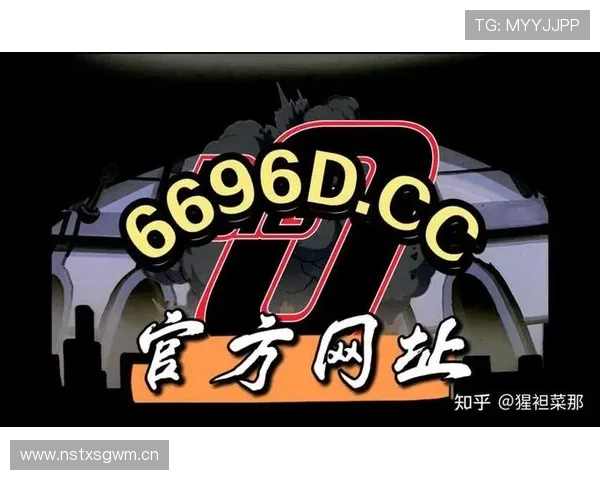 开云官方网站下载链接分享,确保每位用户都能安全快速获取软件 开云官方网站下载链接分享,确保每位用户都能安全快速获取软件