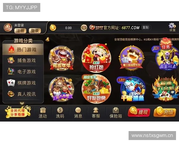 开云棋牌网:最新优惠活动与奖金奖励政策全方位解析 开云棋牌网:最新优惠活动与奖金奖励政策全方位解析