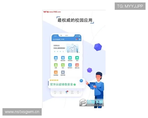 开云线上登陆页面更新通知及最新登录入口介绍让你第一时间掌握新动态 开云线上登陆页面更新通知及最新登录入口介绍让你第一时间掌握新动态