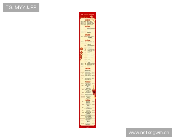 华体会体育app优惠活动最新优惠信息全面解析助你轻松享受体育盛宴 华体会体育app优惠活动最新优惠信息全面解析助你轻松享受体育盛宴