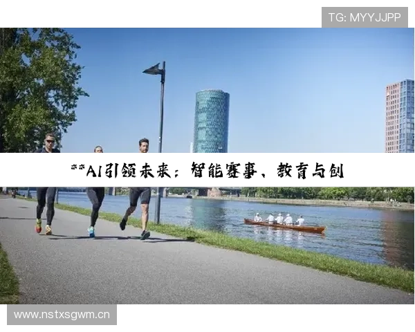 华体会hth最新登录地址经历多次升级后的官网入口安全性分析