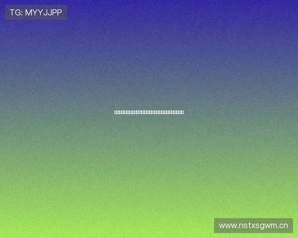 华体会体育官方手机版确保账号安全保护用户隐私信息安全无忧 华体会体育官方手机版确保账号安全保护用户隐私信息安全无忧