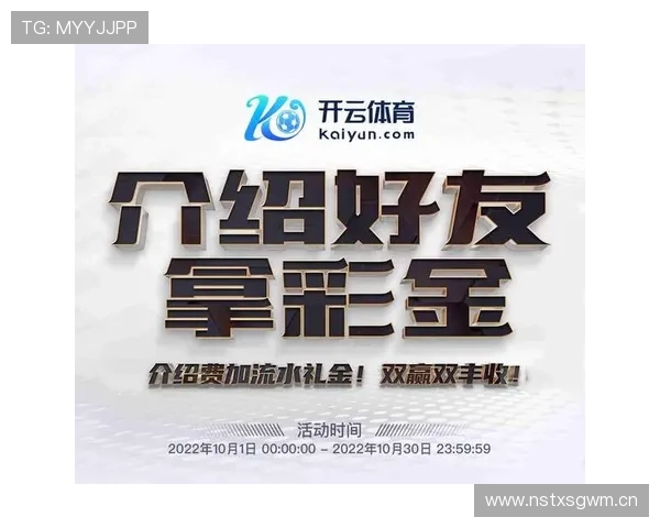 华体会体育注册平台账号注册成功后如何进行个人信息完善