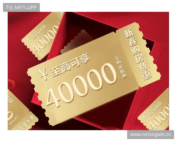 华体会全站优惠每日更新,丰富的优惠内容让你每天都有惊喜不断 华体会全站优惠每日更新,丰富的优惠内容让你每天都有惊喜不断