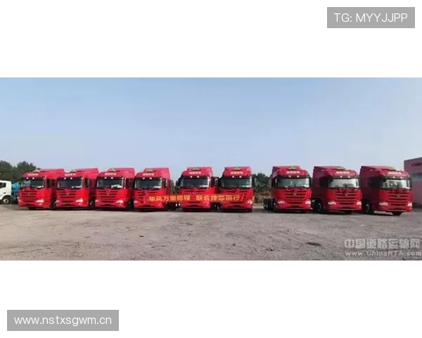 华体会官方网站联系方式安全指南,提醒用户识别官方联系方式避免诈骗风险 华体会官方网站联系方式安全指南,提醒用户识别官方联系方式避免诈骗风险