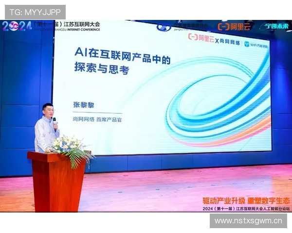 华体会官网首页登录入口官方路径设置及常见登录问题解决方案