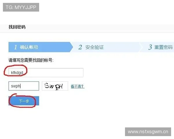 华体会官网登录方式常见问题解答,解决用户在登录过程中遇到的各种困扰 华体会官网登录方式常见问题解答,解决用户在登录过程中遇到的各种困扰