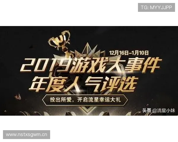 华体会最新入口助力玩家快速注册,开启无限体育娱乐新体验 华体会最新入口助力玩家快速注册,开启无限体育娱乐新体验