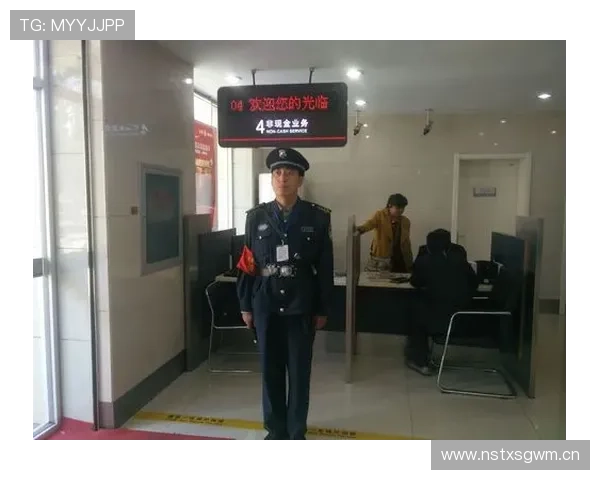 华体会现金开户安全保障措施详解保护用户资金与信息安全的关键措施