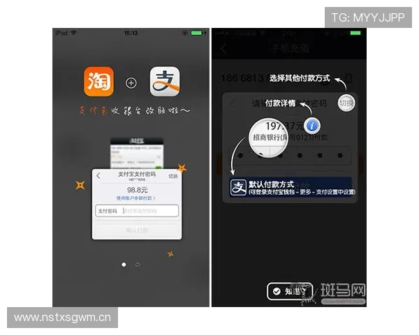 华体会登录手机版如何设置提醒通知及个性化体验优化建议