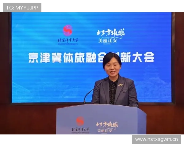 华体会登录最新登录地址平台功能全面介绍助力用户充分体验丰富体育娱乐内容 华体会登录最新登录地址平台功能全面介绍助力用户充分体验丰富体育娱乐内容