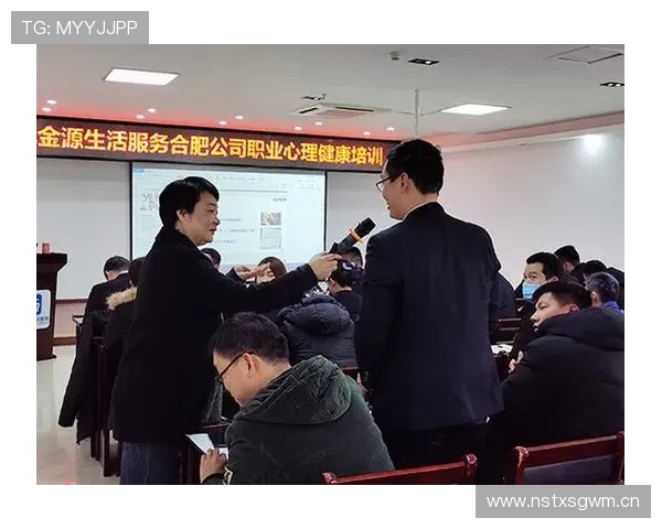 体育体会800字:体育运动如何改善心理健康与增强生活幸福感的深度分析 体育体会800字:体育运动如何改善心理健康与增强生活幸福感的深度分析