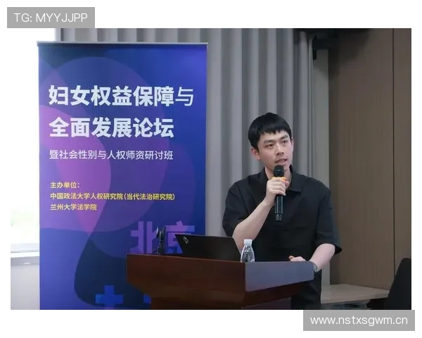 华体会pintar：分析平台的合法性与监管情况，保障玩家权益的重要依据