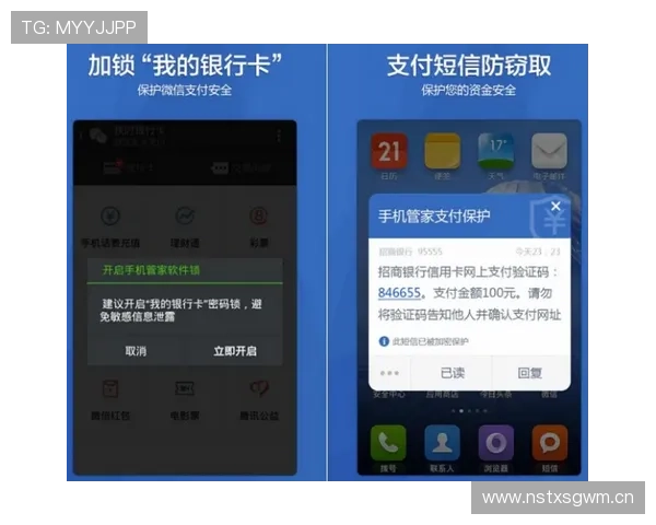 华体会下载手机版实现多种支付方式支持多币种交易满足不同需求