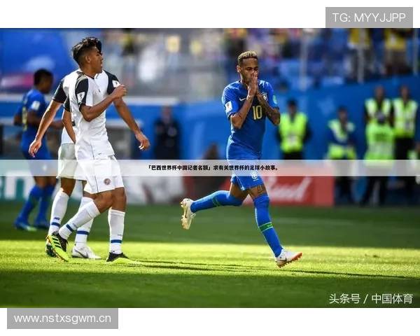 华体会网站入口开启更多精彩赛事,便捷操作助您享受足球体育乐趣 华体会网站入口开启更多精彩赛事,便捷操作助您享受足球体育乐趣