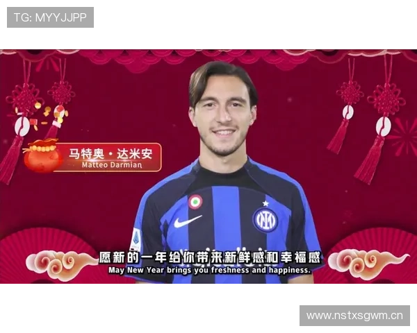 华体会网站赞助国米对双方品牌形象提升的具体作用分析 华体会网站赞助国米对双方品牌形象提升的具体作用分析