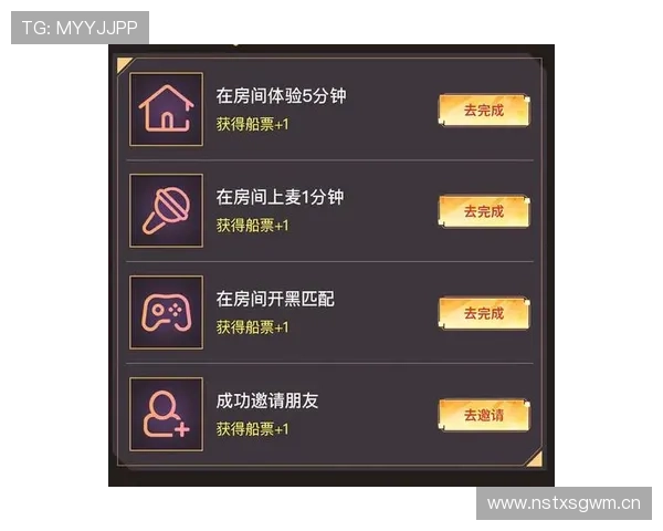 华体汇hth官网优惠活动与福利政策全面介绍助力玩家赢取更多奖励