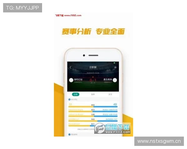 华体网官方网站助力体育爱好者随时掌握最新体育新闻和赛事动态信息