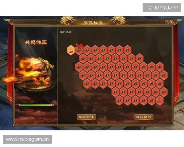 华娱体育官网助力玩家了解最新游戏版本更新和维护公告确保信息及时掌握